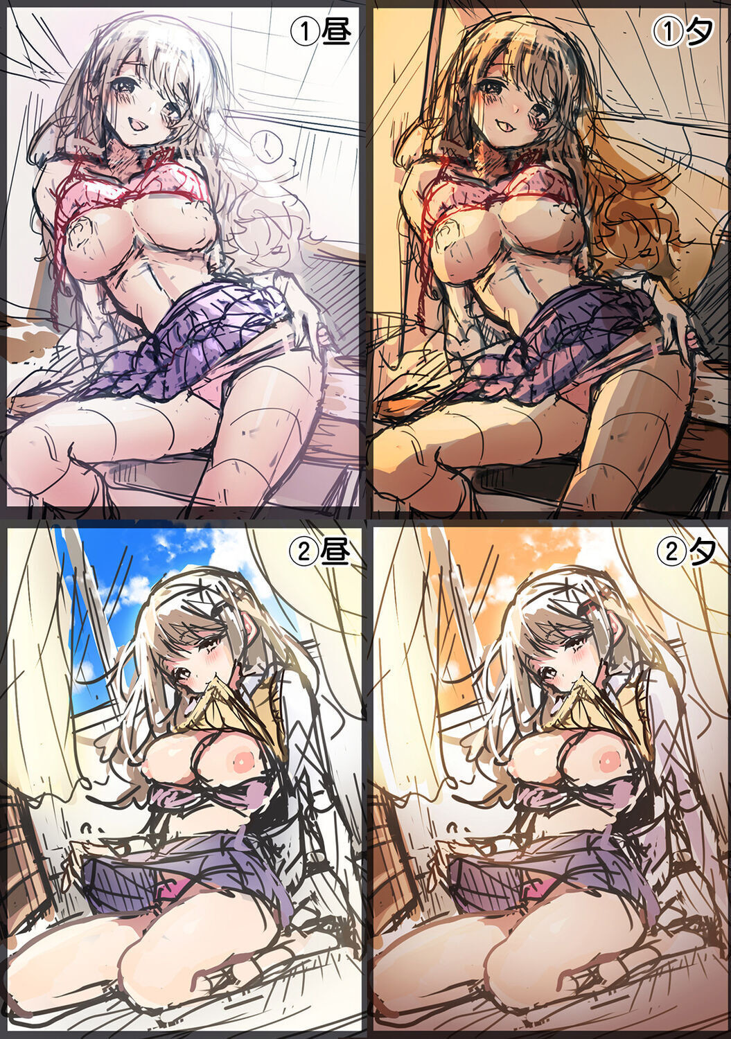 Hentai Manga Comic-Sweet Sweet Little Devil-Read-216